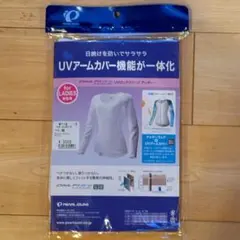 ☆Pearl Izumi☆ UVカバー機能付きアンダーシャツ Mサイズのサムネイル