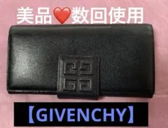 【極美品❤️最終値下げ】GIVENCHY ネイビーレザー 長財布のサムネイル