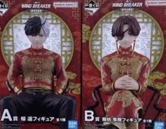 一番くじ ウィンブレ A賞 桜遥 B賞 蘇枋隼飛 フィギュア 原作5周年