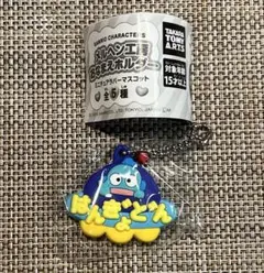 サンリオ メルヘン工房 おなまえホルダー ガチャガチャ ハンギョドン ミニチュア