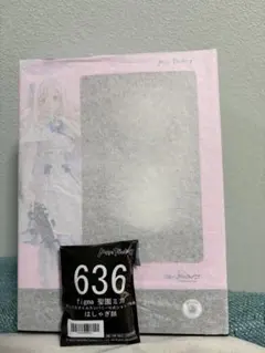 figma　ブルーアーカイブ　聖園ミカ　限定特典付き　はしゃぎ顔　フィギュア