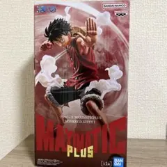 2026年最新】maximatic ルフィの人気アイテム - メルカリ