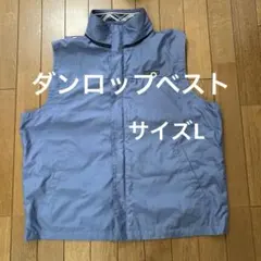 メンズダンロップベスト MOTORSPORT 内側メッシュのサムネイル
