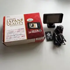 2026年最新】AR-252GAの人気アイテム - メルカリ