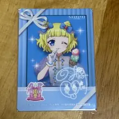 みれぃ　カラオケの鉄人　特典