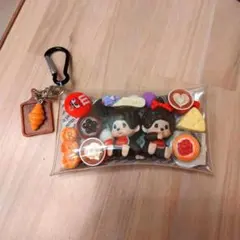 ガチャ詰めポーチ★モンチッチペア☆