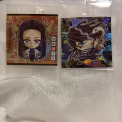 鬼滅の刃ディフォルメシールウエハース其ノ十四　胡蝶カナエ、伊黒小芭内