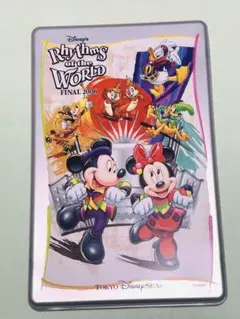 Item thumbnail for item 76b83211-7b3c-4d06-9147-56c7100039bd