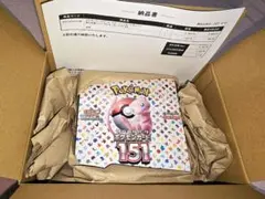 【箱潰れあり】ポケモンカード151 1box シュリンクあり ポケモン - ポケモンカード 151 BOX シュリンク破れありの通販 by ゆず