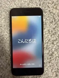 2026年最新】iphone7の人気アイテム - メルカリ