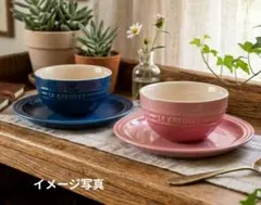 最終のお値下です‼️ル・クルーゼ　ボウル＆プレートセット　ピンク＆ブルーのサムネイル