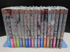 ファイブスター物語 18巻＋別巻 全19巻セット - メルカリ