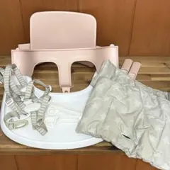 ストッケ トリップトラップ ベビーセットのサムネイル