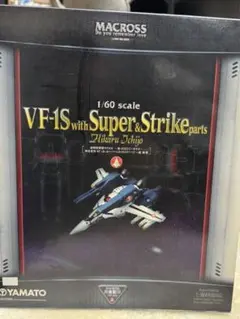 MACROSS VF-1S with Super&Strike 1/60