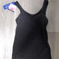 Item thumbnail for item c42d9186-cd03-4c9f-b8a7-bc278a4bd5a0