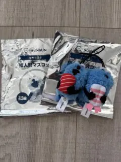 スシロー×パペットスンスンコラボ*指人形マスコット*まぐろ*えび*2個セット