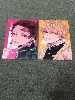 Item thumbnail for item 945dbd15-4571-45b5-9877-2472057b8121