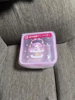 Item thumbnail for item 684730ef-e898-4274-92b9-439720b8c141