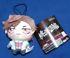 桃源暗鬼 ちょぴぬいぷち 花魁坂京夜