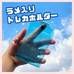 Item thumbnail for item 22503b48-8014-4531-bd3e-58c0c9c5d441