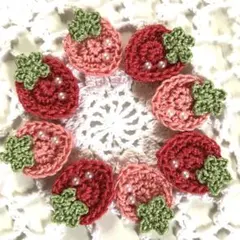 ☆いちごのモチーフ☆ 2色8個セット