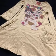 Item thumbnail for item cdc06e6c-eb87-4ba0-afa2-a9be8a5706bc