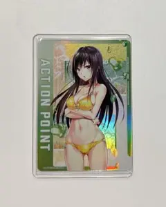 2026年最新】古手川唯 APの人気アイテム - メルカリ