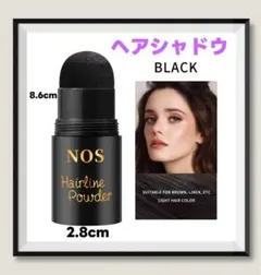 うららん様 リクエスト 2点 まとめ商品