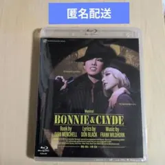 2026年最新】bonnie&clyde ボニーアンドクライド 宝塚 blu-rayの人気