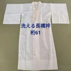 Item thumbnail for item 372452c9-29a9-4fda-9c6a-14a93b41aef6