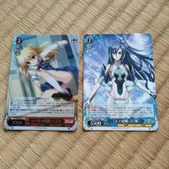 ラブライブ Aqours ラブカ 松浦果南 - メルカリ