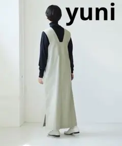 yuni サロペット