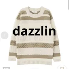 dazzlin ボーダー柄 シャギーニット 長袖