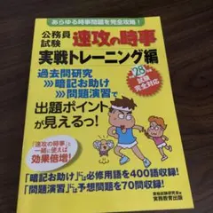 Item thumbnail for item cf5151c2-70e3-4468-b259-a158130f5a43