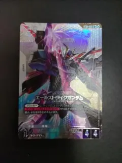 零式様 リクエスト 2点 まとめ商品