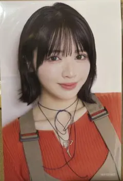 Item thumbnail for item 31bdc150-2ac5-440a-9964-05e401dae267