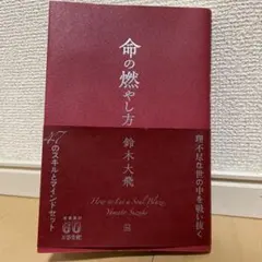 Item thumbnail for item b4263dc4-902a-43d1-a932-161b6d393246