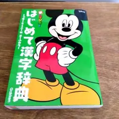 Item thumbnail for item 942a26b3-770c-4869-81f4-ad2bd536fdec