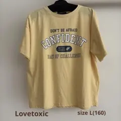 Lovetoxic Tシャツ 160 イエロー