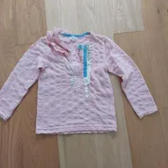 Item thumbnail for item 23cef5d4-f3ce-41e0-a6dc-73047393c737