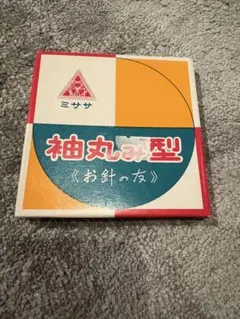 Item thumbnail for item 1f3c957c-d8c9-46eb-b24d-e0dd46b53aba