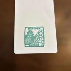 Item thumbnail for item b0d0cf9c-85b7-4fc2-b2f9-94ba019897bc