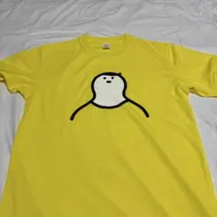 Item thumbnail for item 5602bcb6-c623-496c-9d89-3cd5780bc3a3