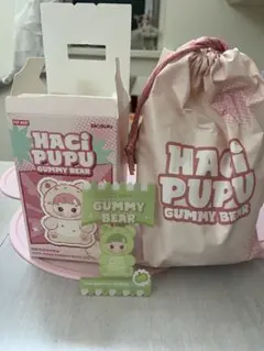 Item thumbnail for item 0498313d-773e-4539-a41f-30c850d19162