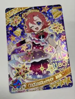 Item thumbnail for item 6d4eaa37-12b3-4cc3-8c02-a717a9006376