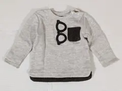 ベビートレーナー 80cm 綿100% BLUEU AZUR ブルーアズール