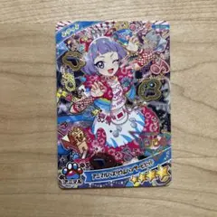 でゅ★プロフ読んで下さい様 リクエスト 2点 まとめ商品