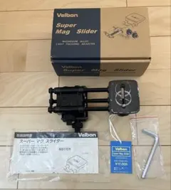 Item thumbnail for item 568cc0f6-9156-4d23-8525-9556df3dd97a