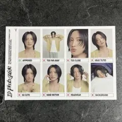 2025年最新】ateez ソンファ 証明写真の人気アイテム - メルカリ