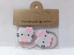 キティ風 ヘアゴム ピンク ハート